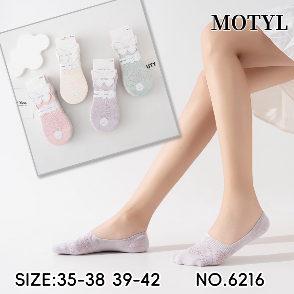 Stopki damskie Roz 35-42,  Mix kolor Paczka 40 szt